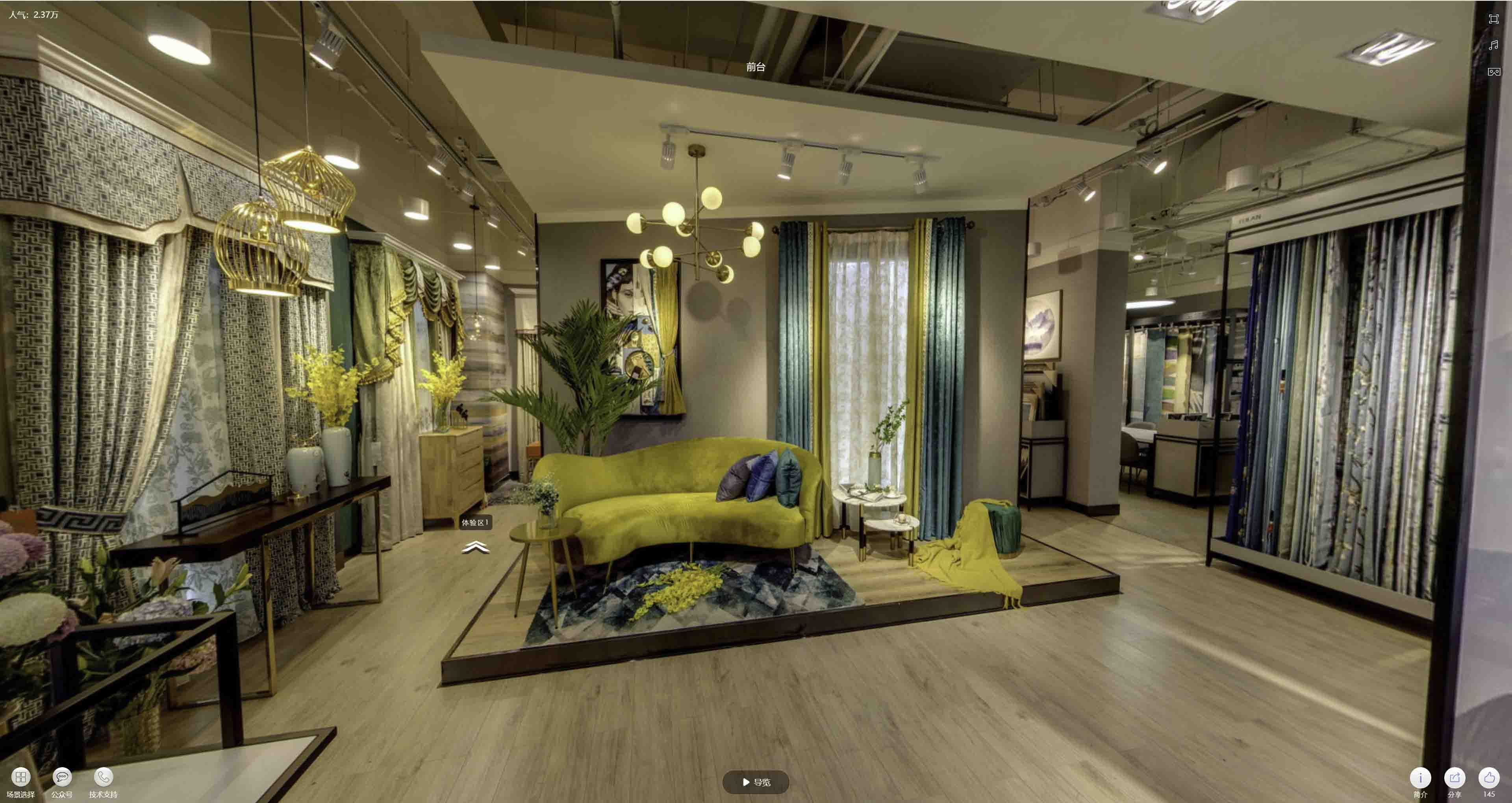 衡南VR航拍摄影：城市旅游推广中的创新力量与无限可能